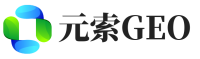 花溪区元索GEO